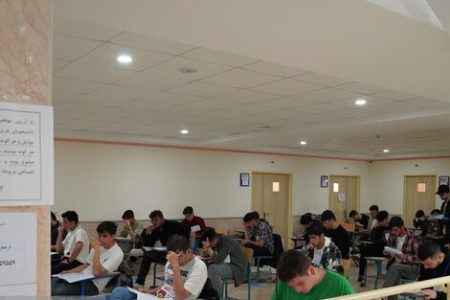 نتایج نهایی کنکور مهرماه اعلام می شود.