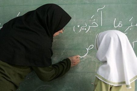 پرداخت بخشی از پاداش پایان خدمت فرهنگیان، قبل از مهر