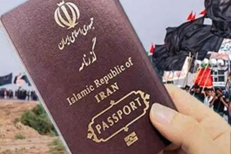 صدور ۳۰۰ هزار گذرنامه زیارتی برای زائران اربعین