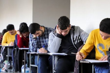 نتایج نهایی آزمون استخدامی آموزش و پرورش اعلام شد.