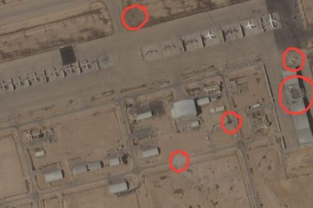 رسانه عبری: یک پایگاه بزرگ‌ هوایی آسیب جدی دیده است