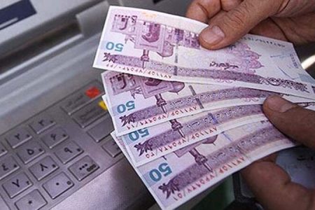 تغییری در پرداخت یارانه‌ها ایجاد نمی‌شود