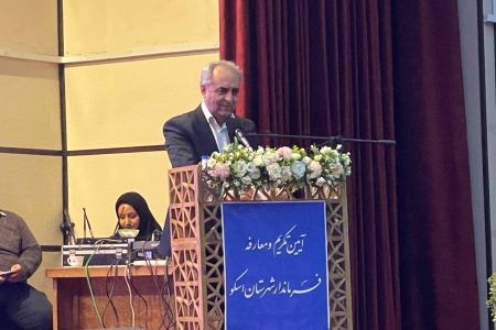 استاندار آذربایجان شرقی در آیین تکریم و معارفه فرماندار اسکو