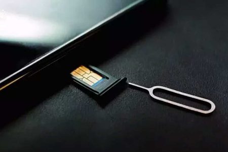 سیم‌کارت‌های افراد متوفی قطع می‌شود