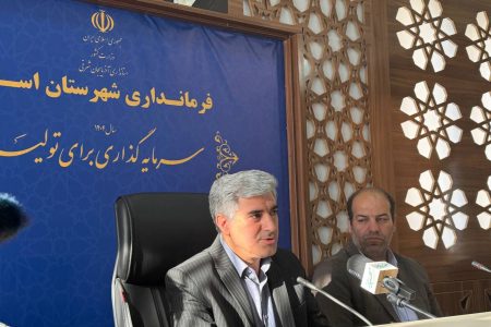 فرماندار: بدون رسانه‌های آزاد، گردش آزاد اطلاعات ممکن نیست