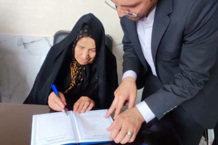 وقف جدید سال ۱۴۰۴ در شهرستان اسکو ثبت شد.