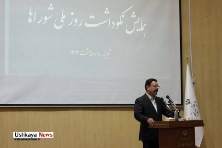 معاون عمرانی استاندار آذربایجان شرقی: ۴۰ درصد کاهش منابع آبی نسبت به سال گذشته / لزوم مدیریت مصرف و انرژی