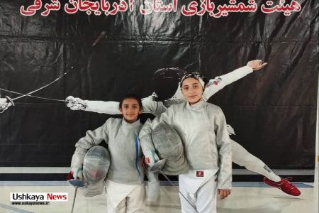 برای نخستین بار؛ حضور دختران شمشیرباز سهند در مسابقات قهرمانی کشور
