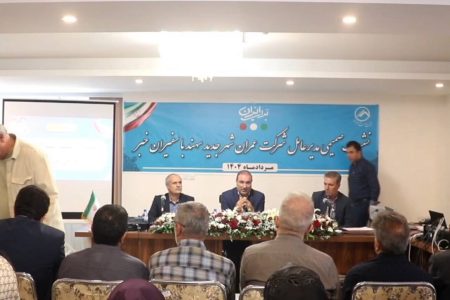 خبرهای خوبی در مورد پروژه تعاونی خانه مطبوعات در راه است