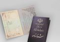 آغاز صدور شناسنامه الکترونیک با اولویت نوزادان/