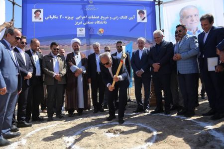 استاندار :تکلیف مارا مشخص کنید