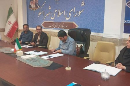 حضور رئیس شبکه بهداشت در پارلمان شهری اسکو