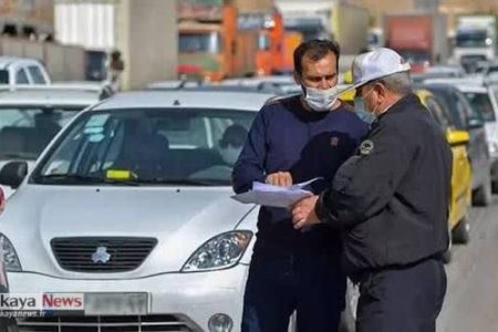 اعتراض به تخلفات رانندگی الکترونیکی می‌شود