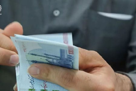 ممنوعیت واریز وجه به حساب شخص ثالث لغو شد