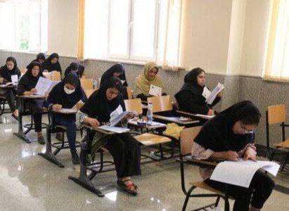 آغاز ثبت‌نام آزمون دکتری نیمه‌متمرکز سال ۱۴۰۵ | پایگاه خبری اوشکایا