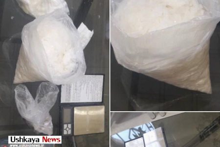 کشف چند کیلوگرم مواد مخدر شیشه و هروئین در شهرستان اسکو توسط پلیس مبارزه با مواد مخدر