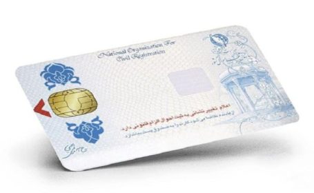 روند صدور کارت‌های ملی هوشمند شتاب می‌گیرد: تسهیلات جدید برای شهروندان