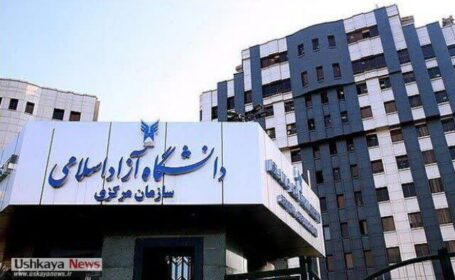 کلاس‌های دانشگاه آزاد اسلامی تا پایان سال غیرحضوری شد